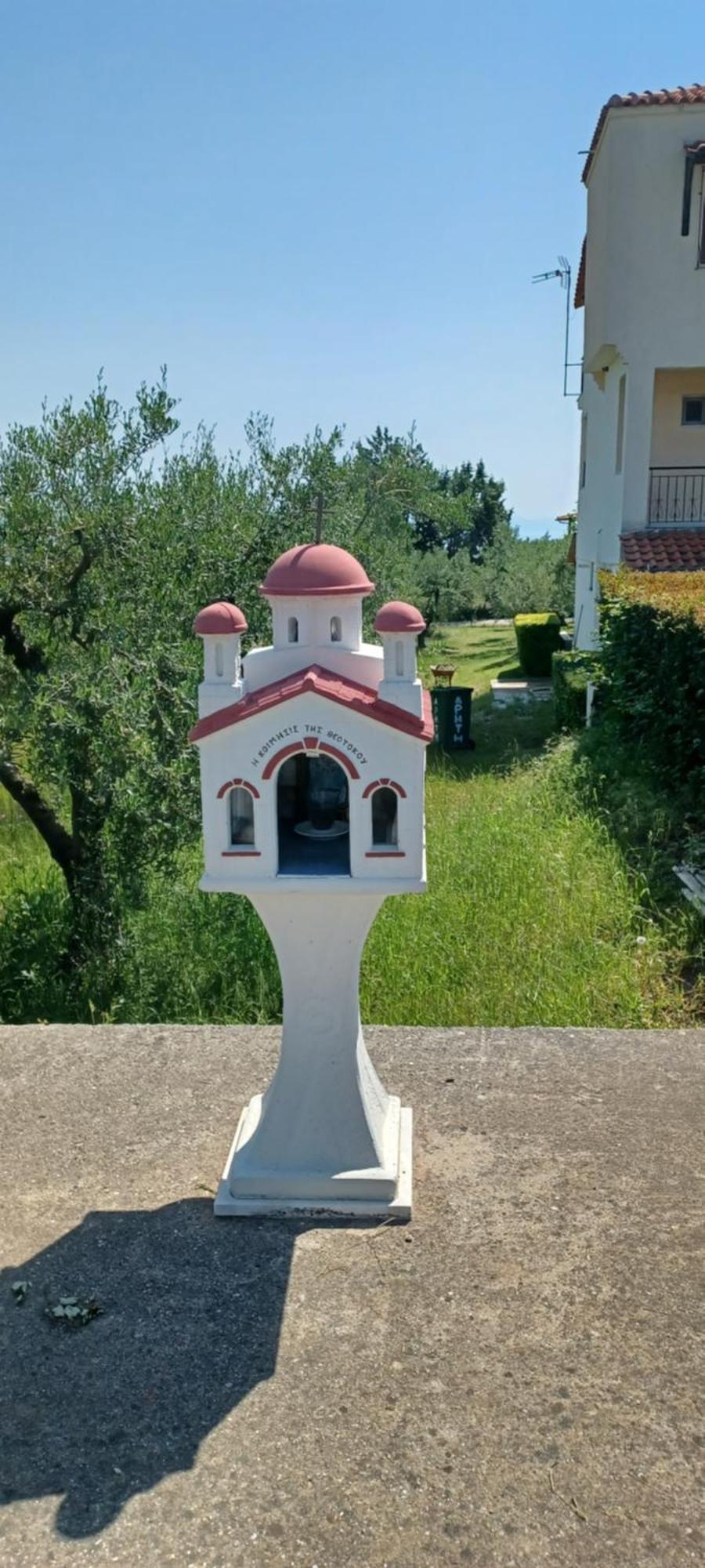 דירה Kiparissis